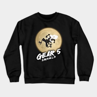 Sun God Crewneck Sweatshirt